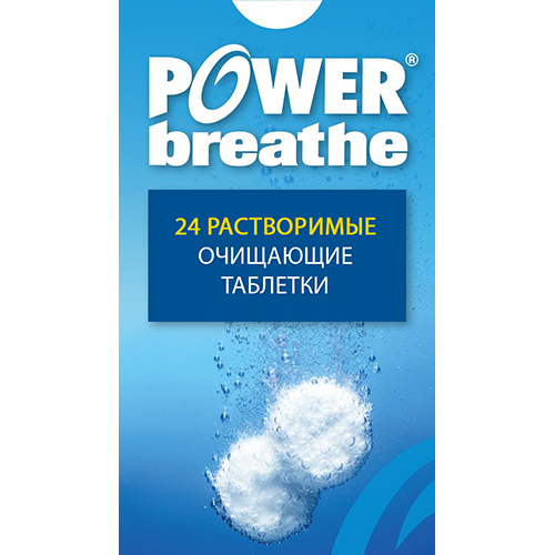Очищающие таблетки (24 шт.)